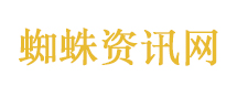 12306“最强大脑”是这位“铁娘子”